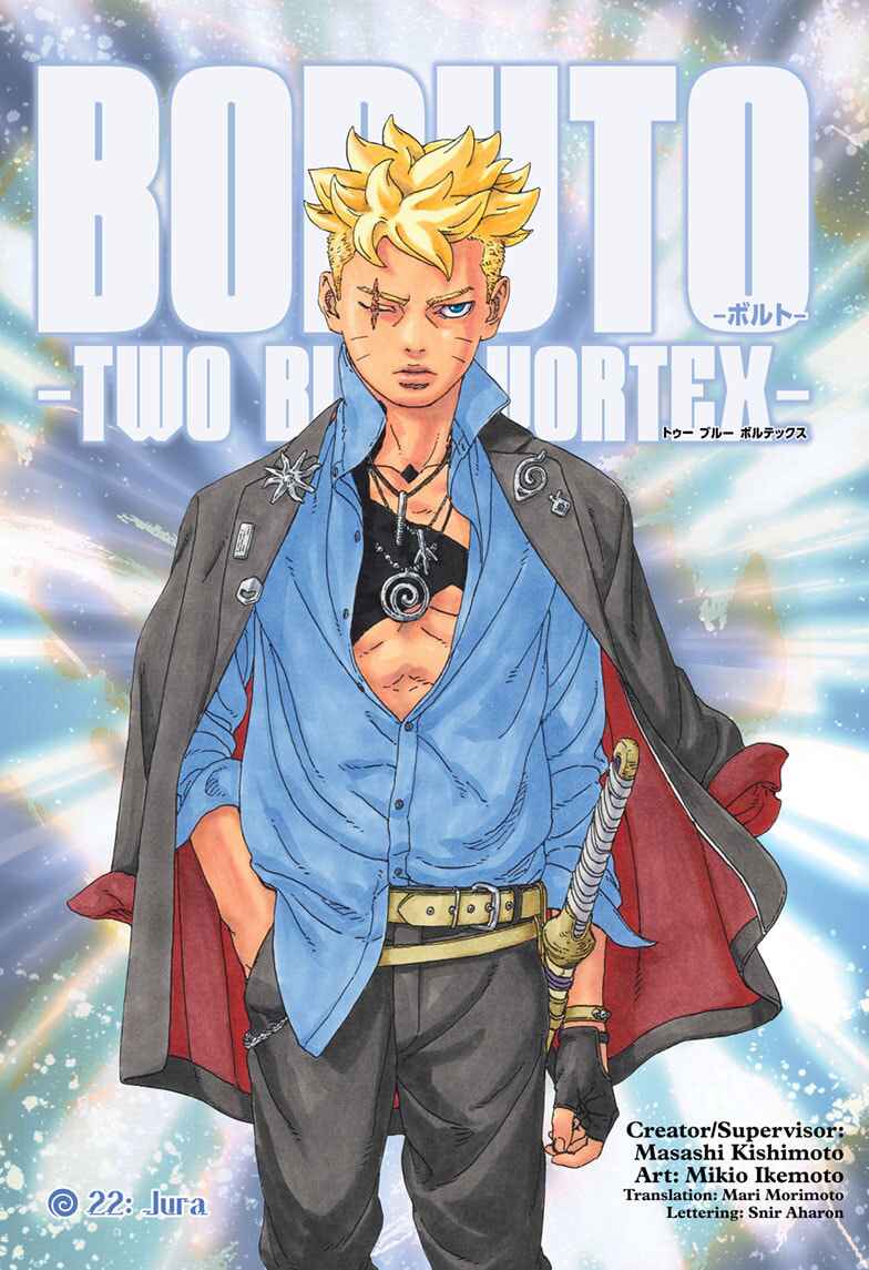 Boruto - Two Blue Vortex Chapter 22 - Page 2