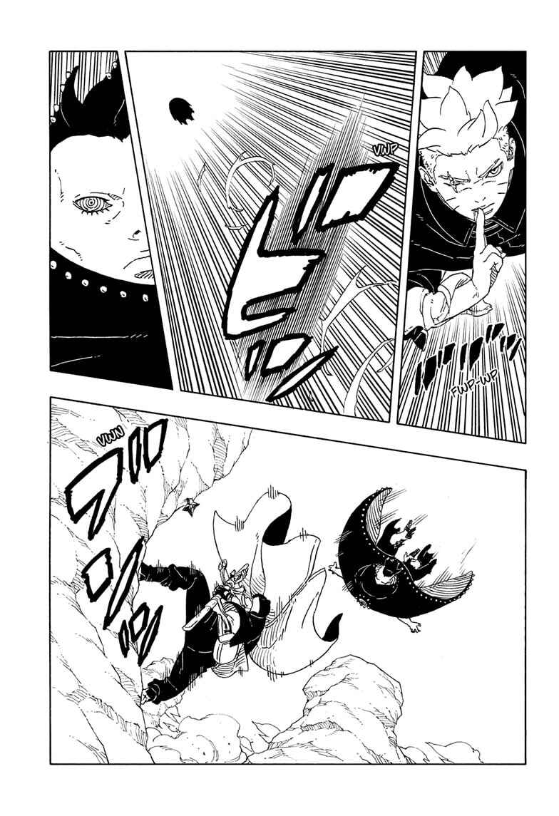 Boruto - Two Blue Vortex Chapter 22 - Page 20