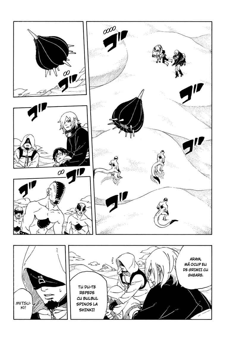 Boruto - Two Blue Vortex Chapter 22 - Page 3