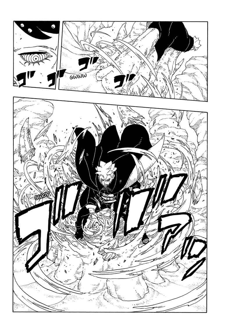 Boruto - Two Blue Vortex Chapter 22 - Page 35