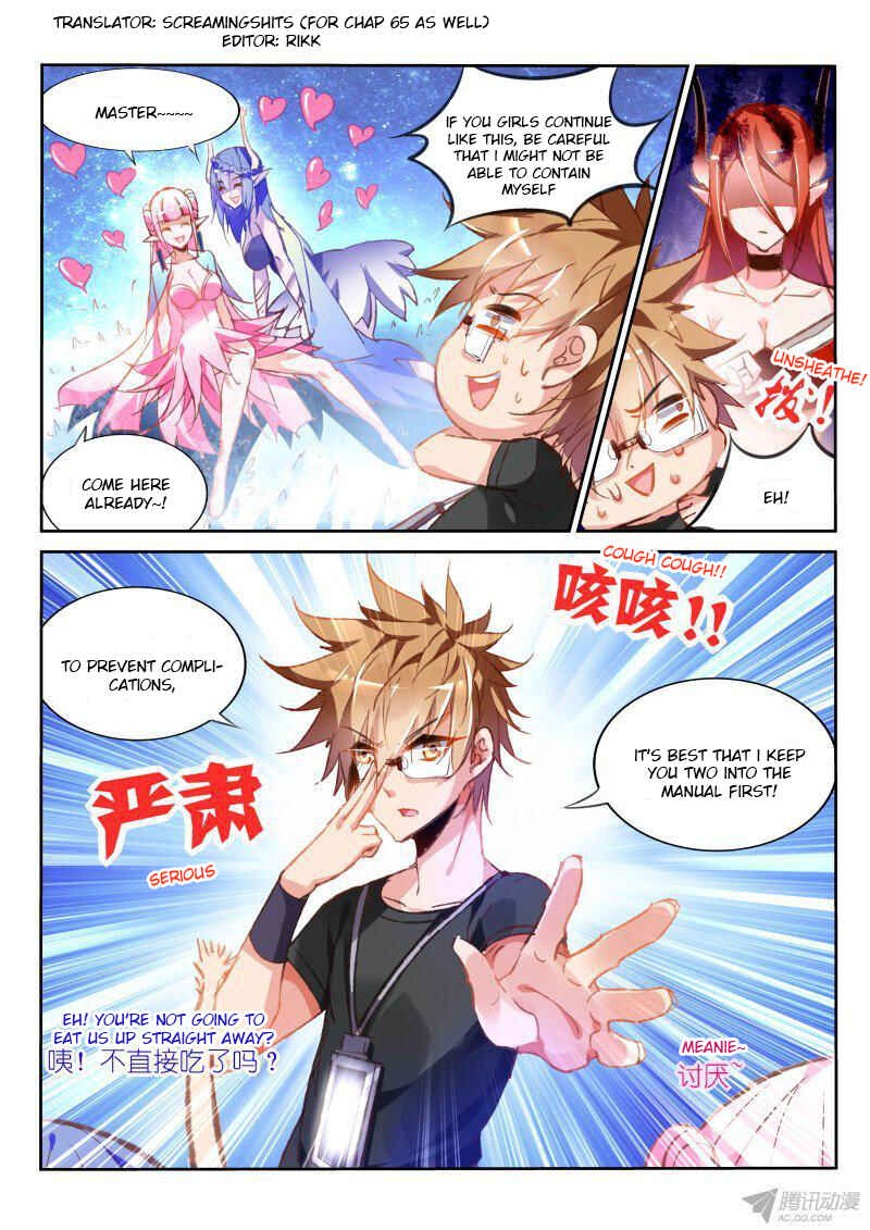 Demon Spirit Seed Manual Chapter 66 - Page 2