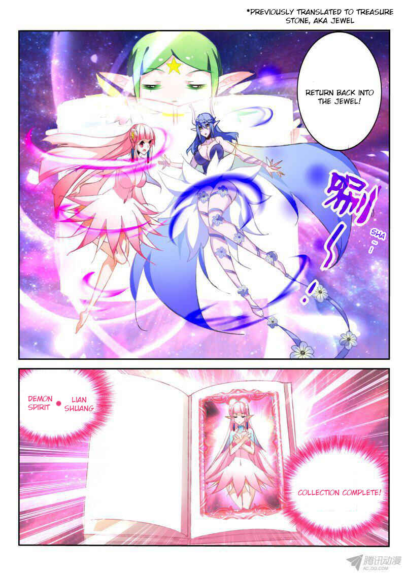Demon Spirit Seed Manual Chapter 66 - Page 4