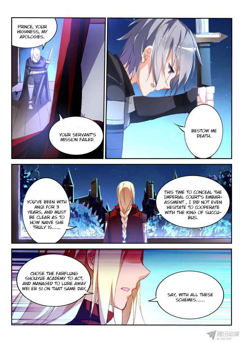 Demon Spirit Seed Manual Chapter 66 - Page 8