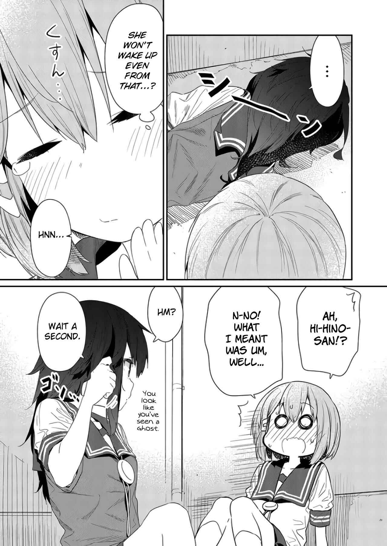 Hino-san no Baka Chapter 75 - Page 9