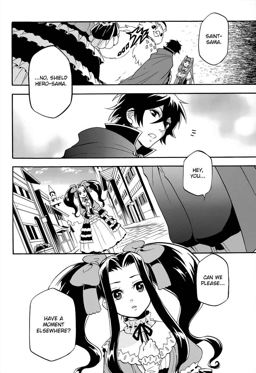 Tate no Yuusha no Nariagari Chapter 15 - Page 10
