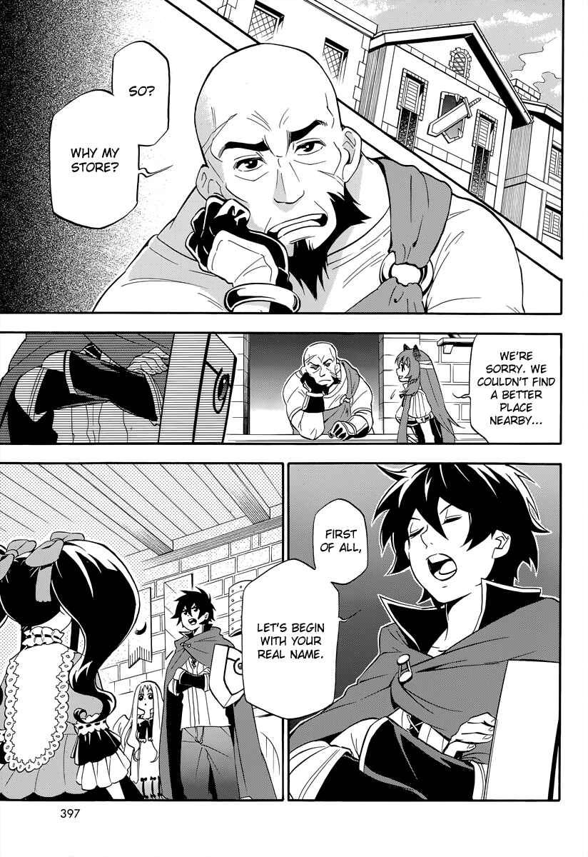 Tate no Yuusha no Nariagari Chapter 15 - Page 11