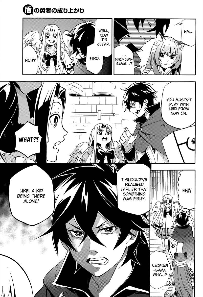 Tate no Yuusha no Nariagari Chapter 15 - Page 13