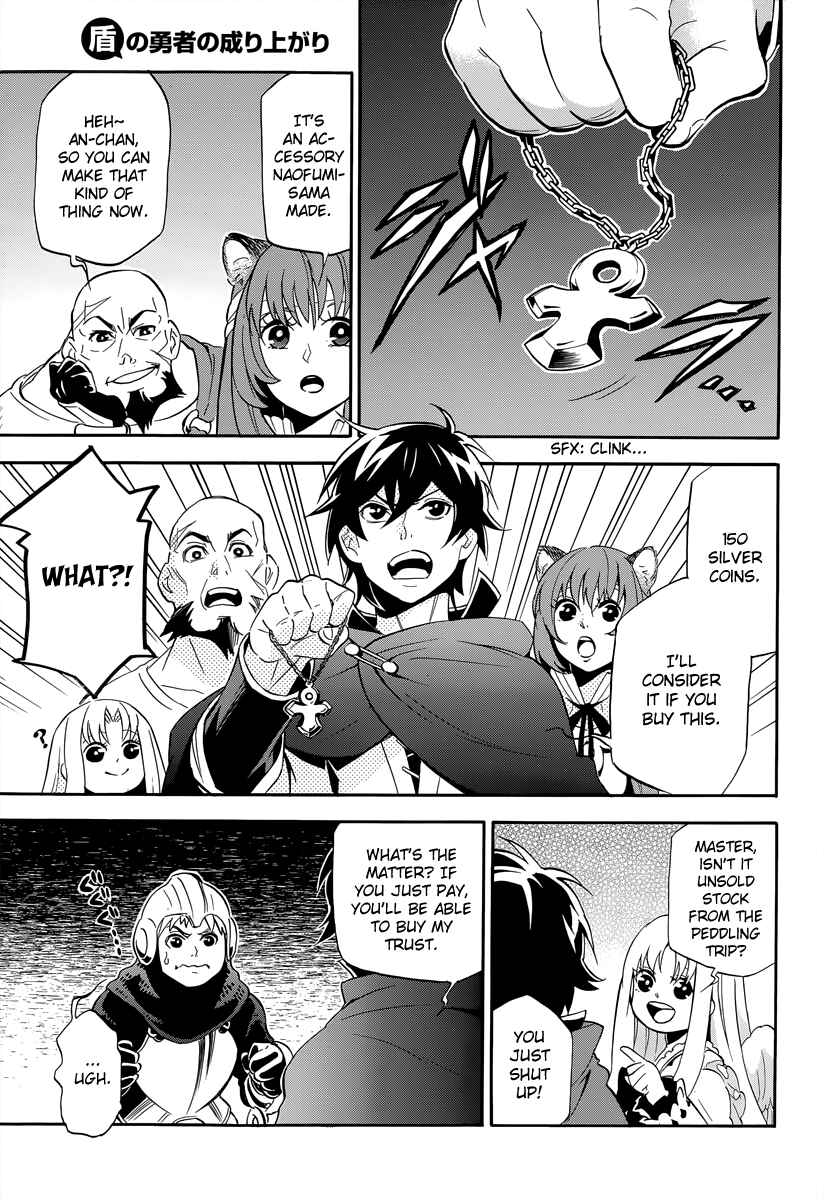 Tate no Yuusha no Nariagari Chapter 15 - Page 21