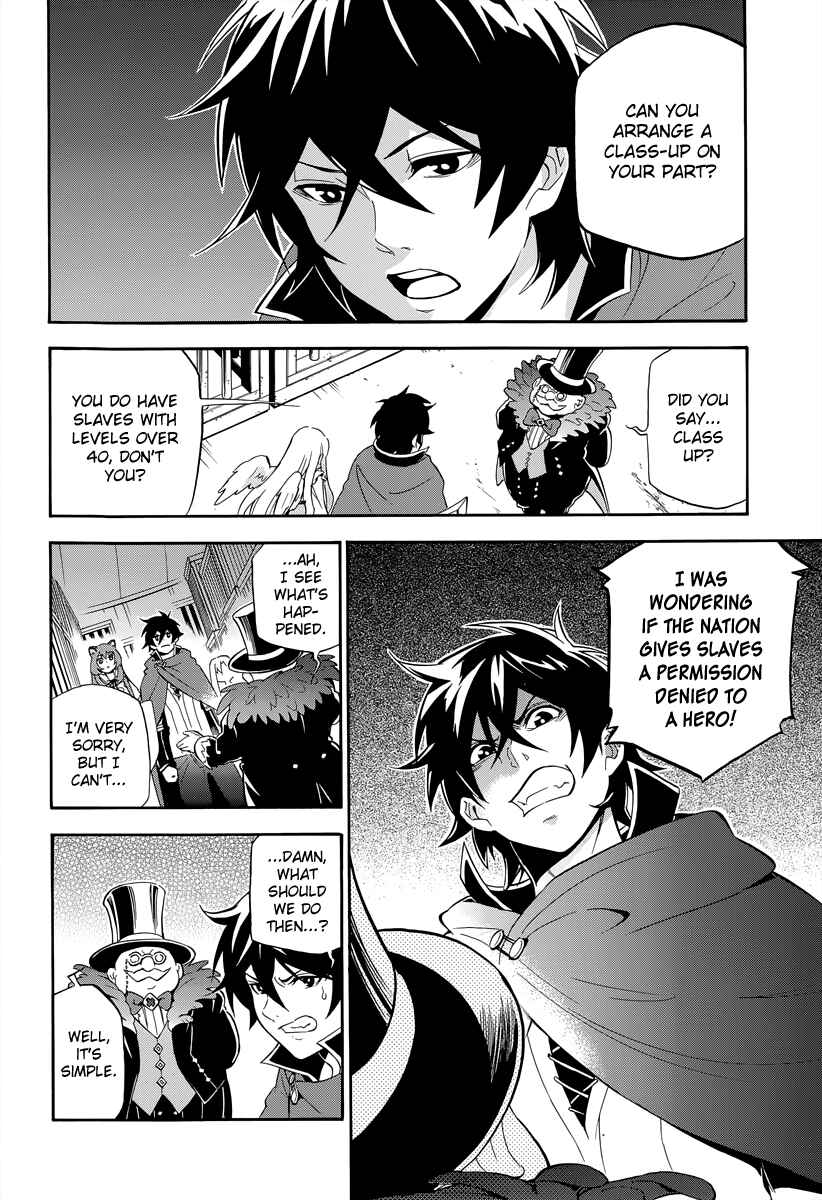 Tate no Yuusha no Nariagari Chapter 15 - Page 28
