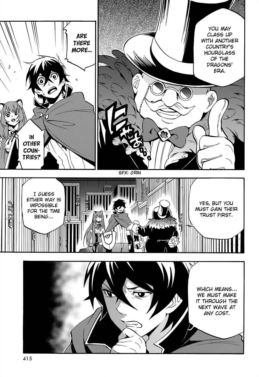 Tate no Yuusha no Nariagari Chapter 15 - Page 29