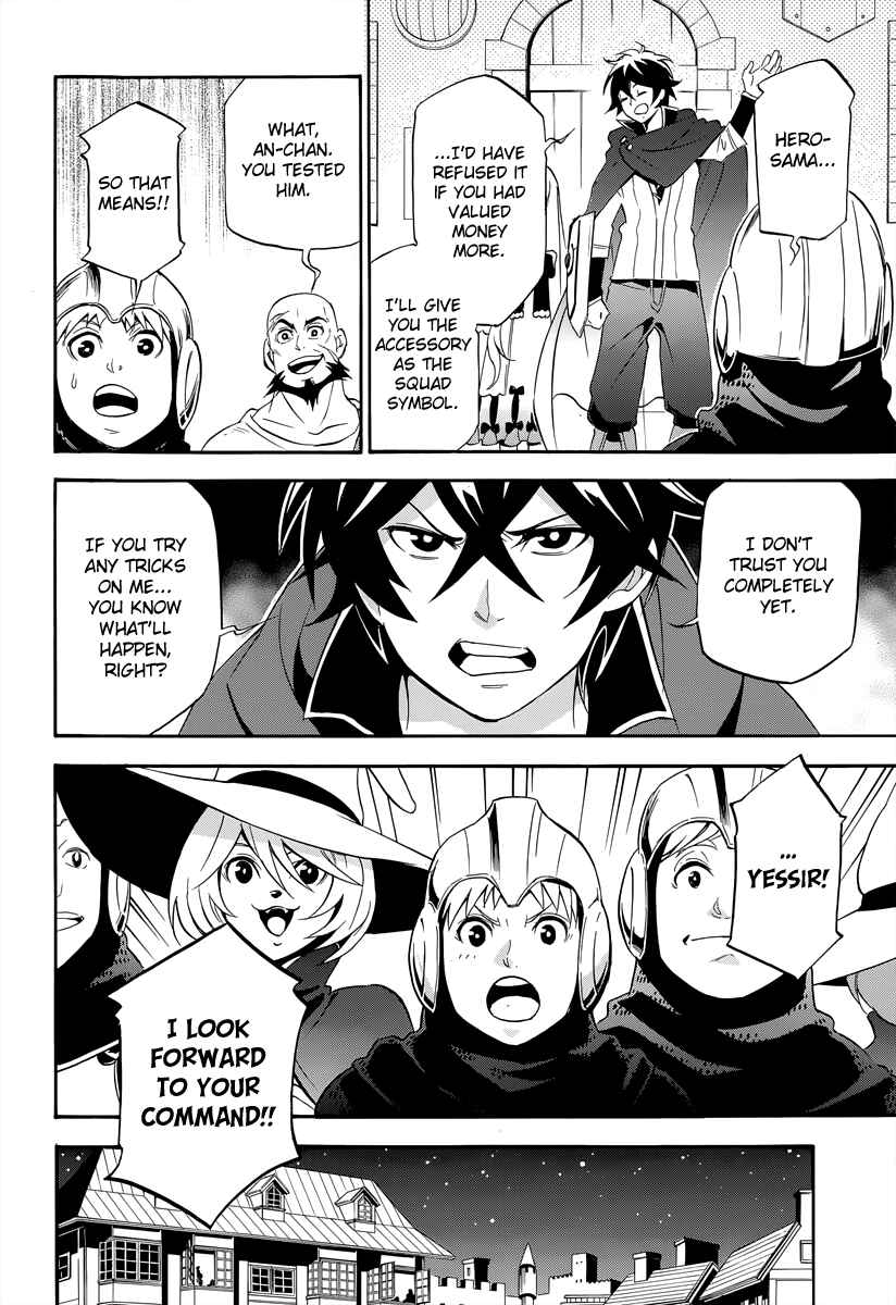 Tate no Yuusha no Nariagari Chapter 15 - Page 34