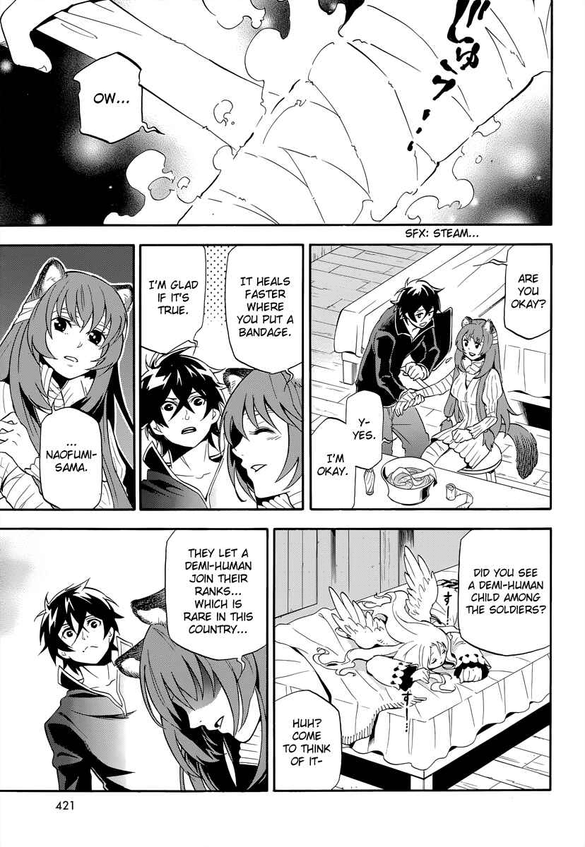 Tate no Yuusha no Nariagari Chapter 15 - Page 35