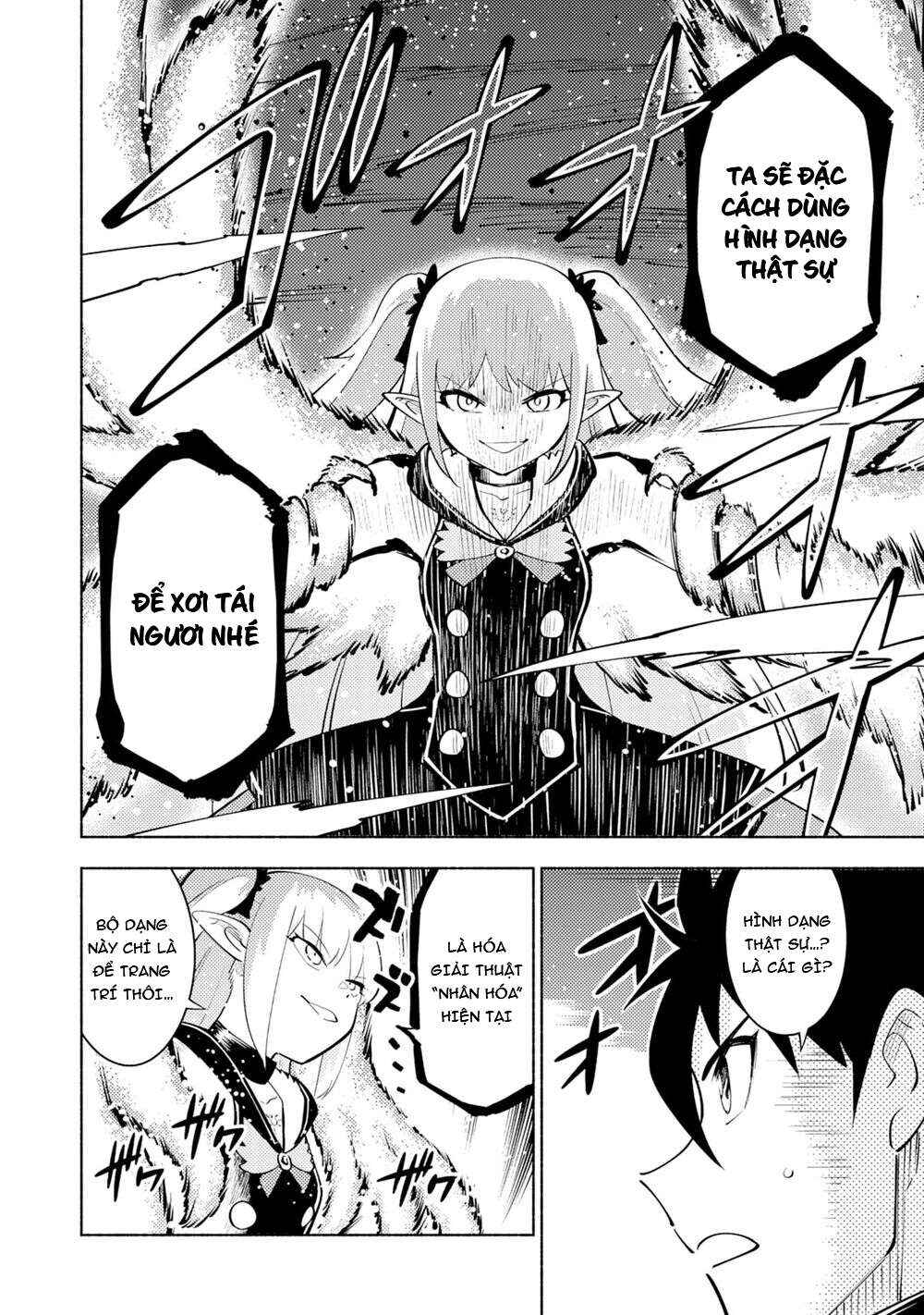 Kono Sekai de Ore dake ga "Level Up" wo Shitteiru Chapter 3 - Page 14