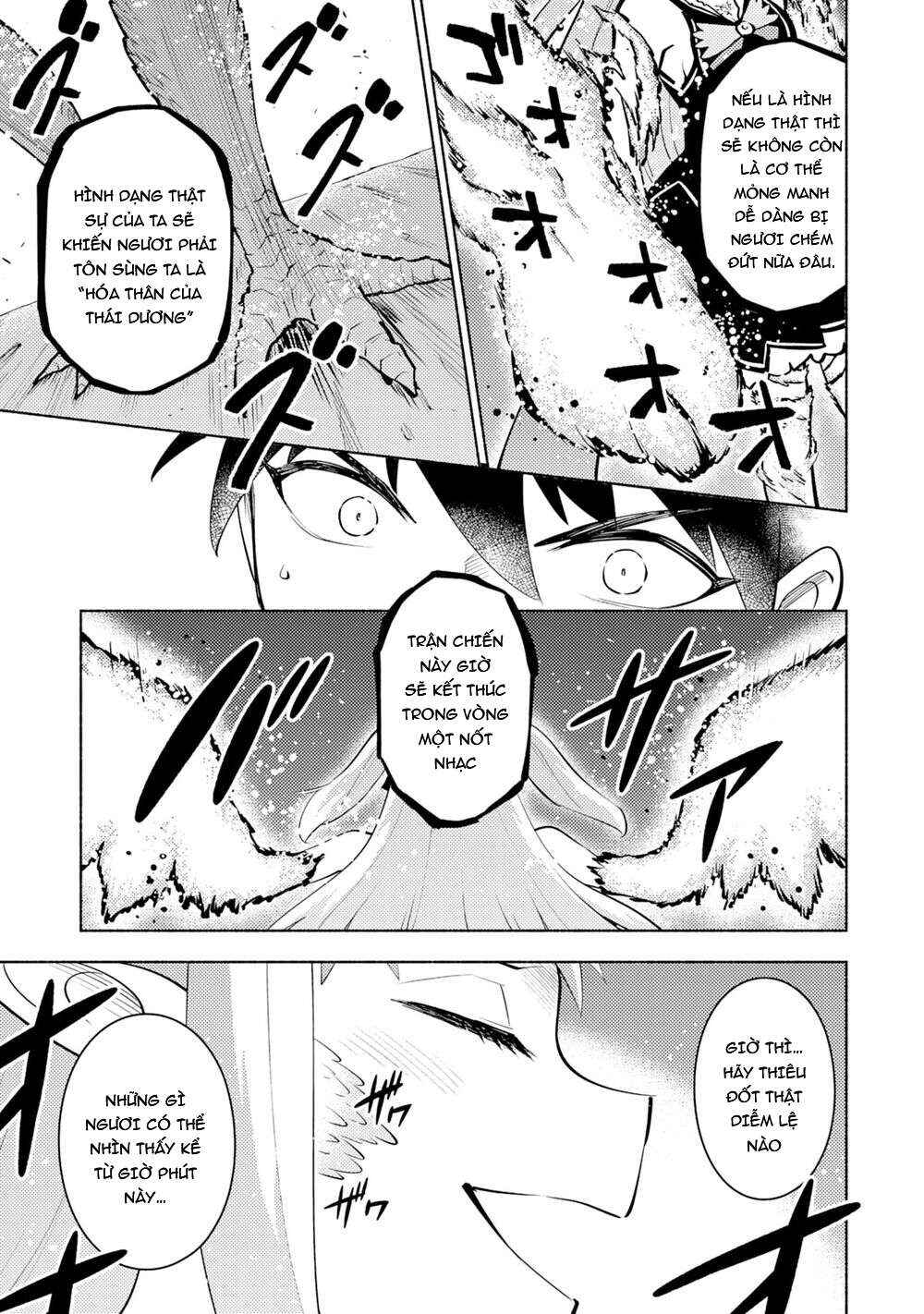 Kono Sekai de Ore dake ga "Level Up" wo Shitteiru Chapter 3 - Page 15