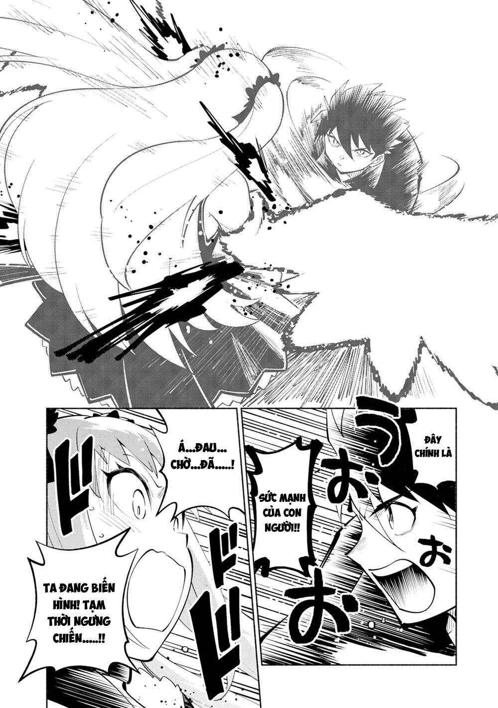 Kono Sekai de Ore dake ga "Level Up" wo Shitteiru Chapter 3 - Page 17