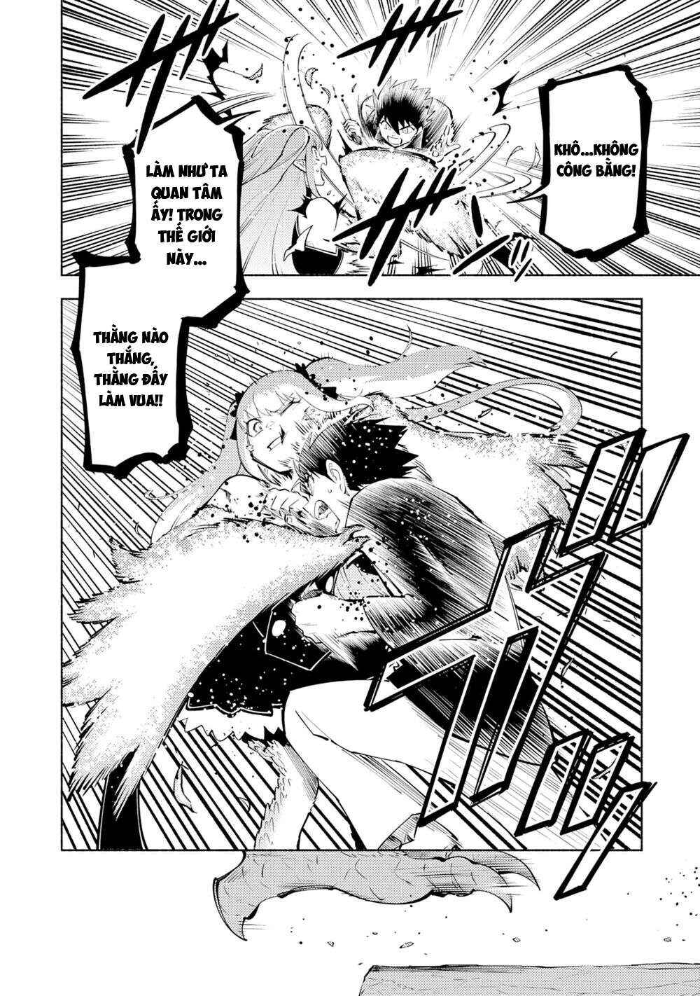 Kono Sekai de Ore dake ga "Level Up" wo Shitteiru Chapter 3 - Page 18