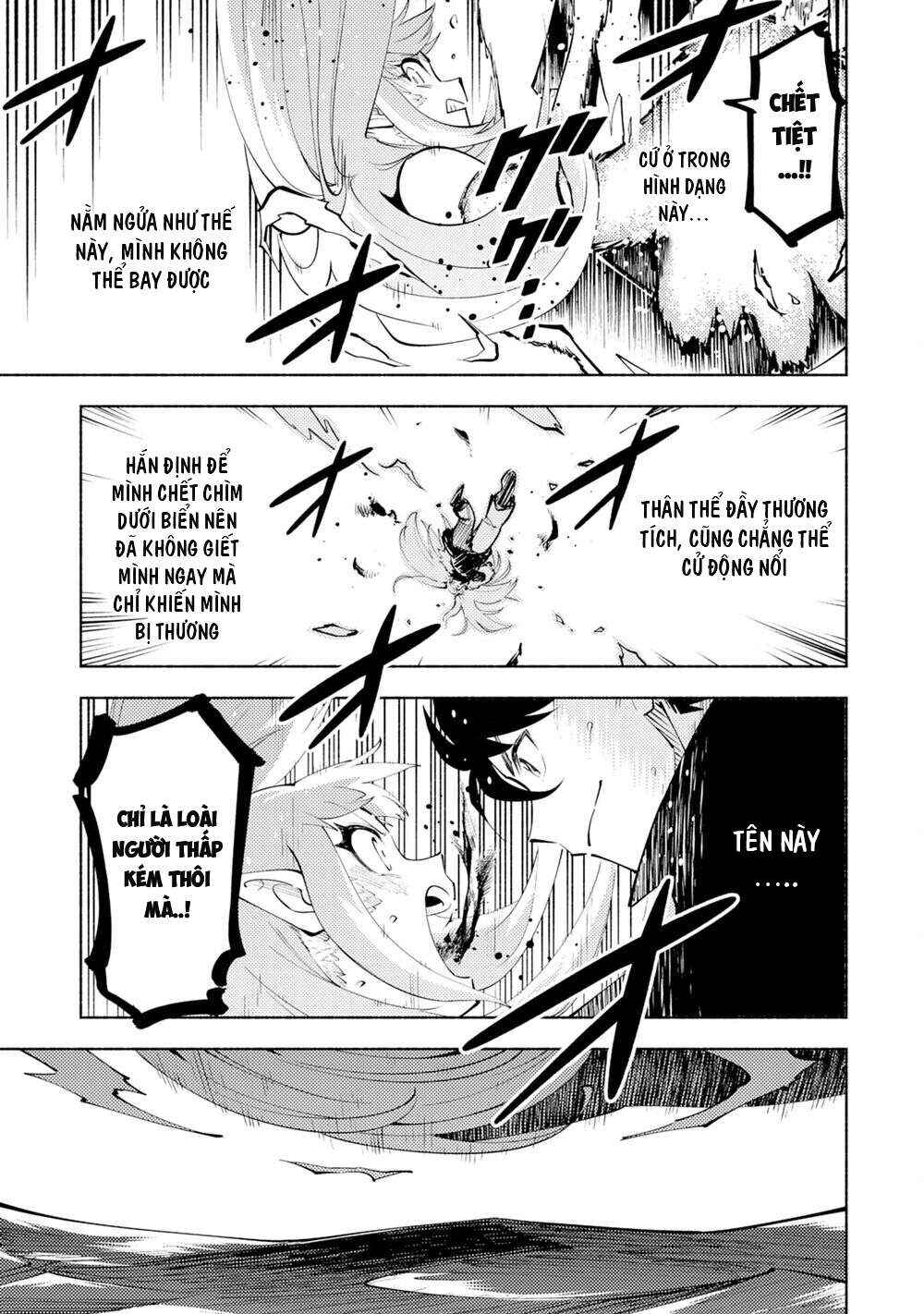 Kono Sekai de Ore dake ga "Level Up" wo Shitteiru Chapter 3 - Page 23