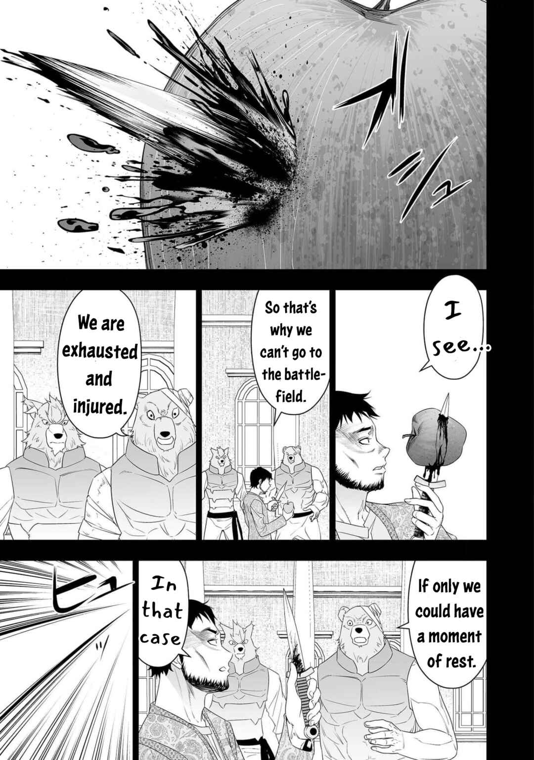 Bocchi Tenseiki Chapter 19 - Page 13