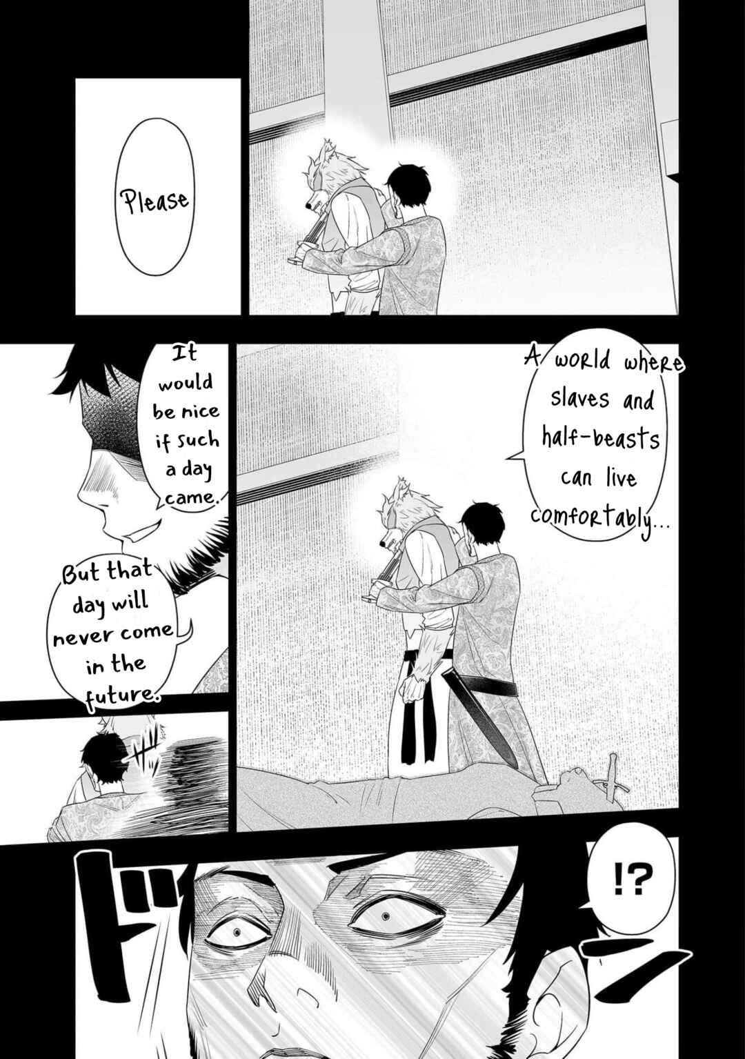 Bocchi Tenseiki Chapter 19 - Page 17