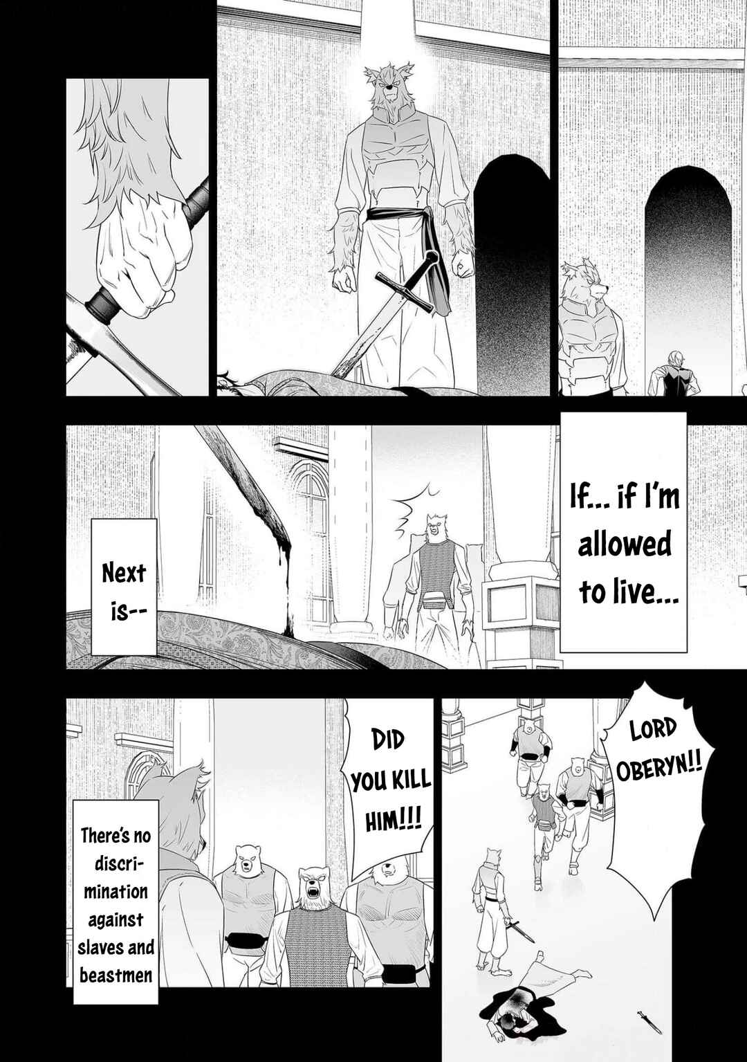 Bocchi Tenseiki Chapter 19 - Page 22