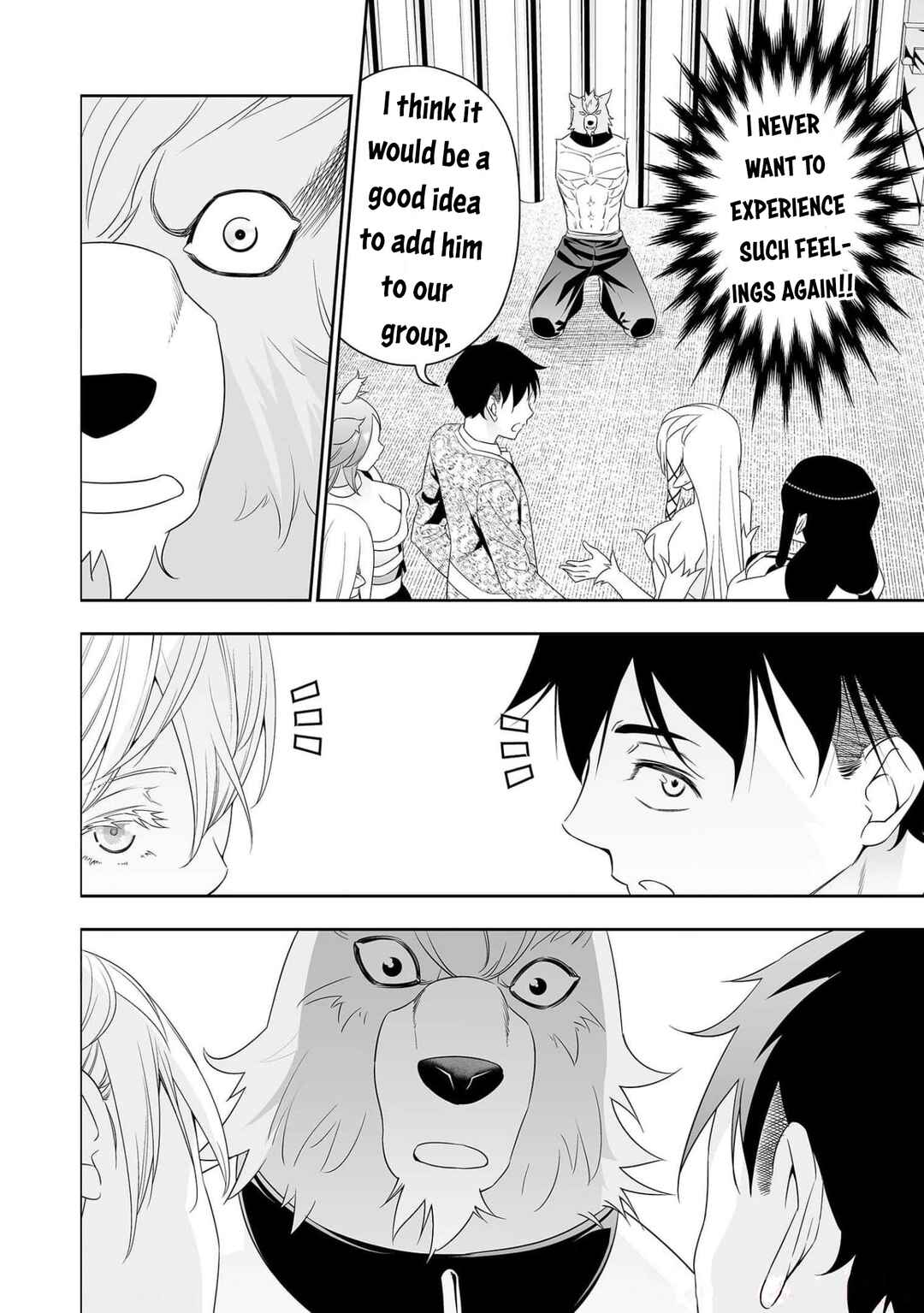 Bocchi Tenseiki Chapter 19 - Page 24