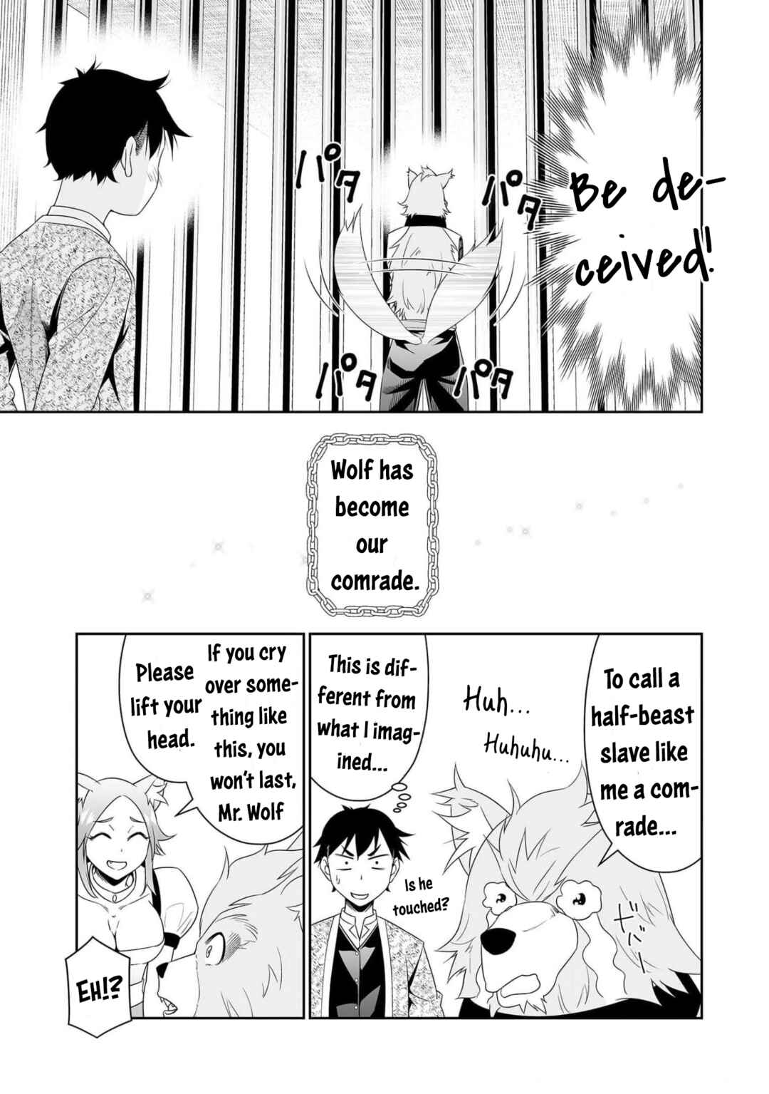 Bocchi Tenseiki Chapter 19 - Page 27