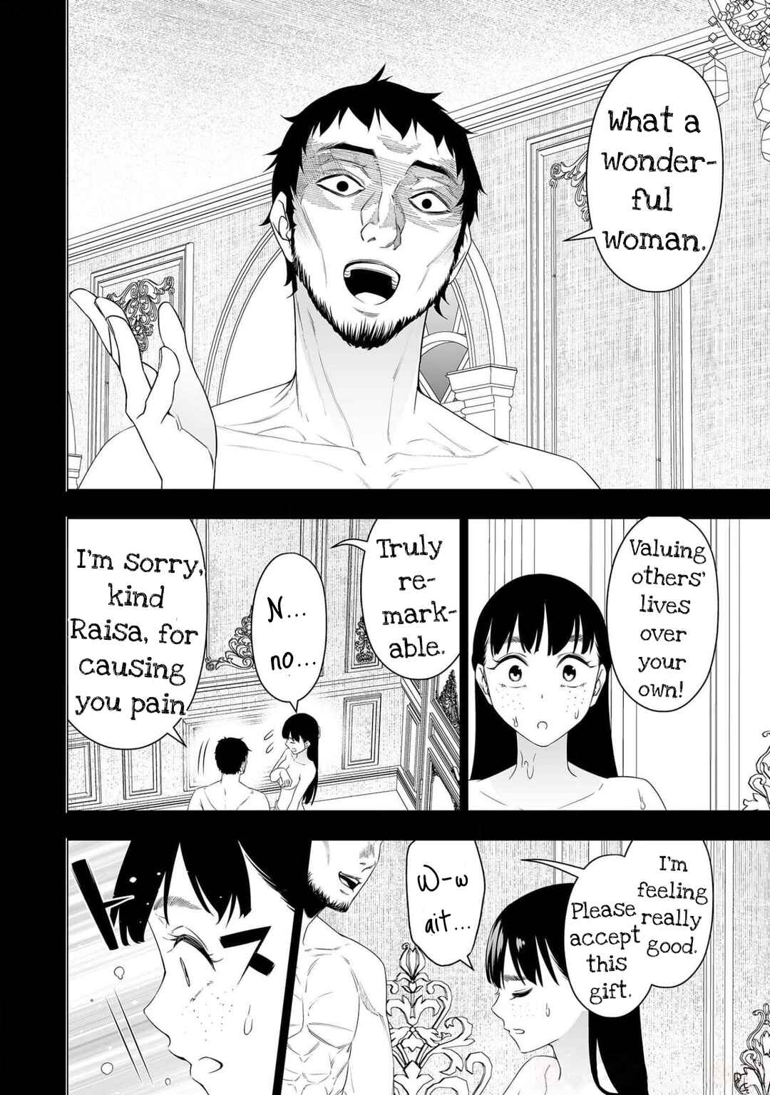 Bocchi Tenseiki Chapter 19 - Page 4