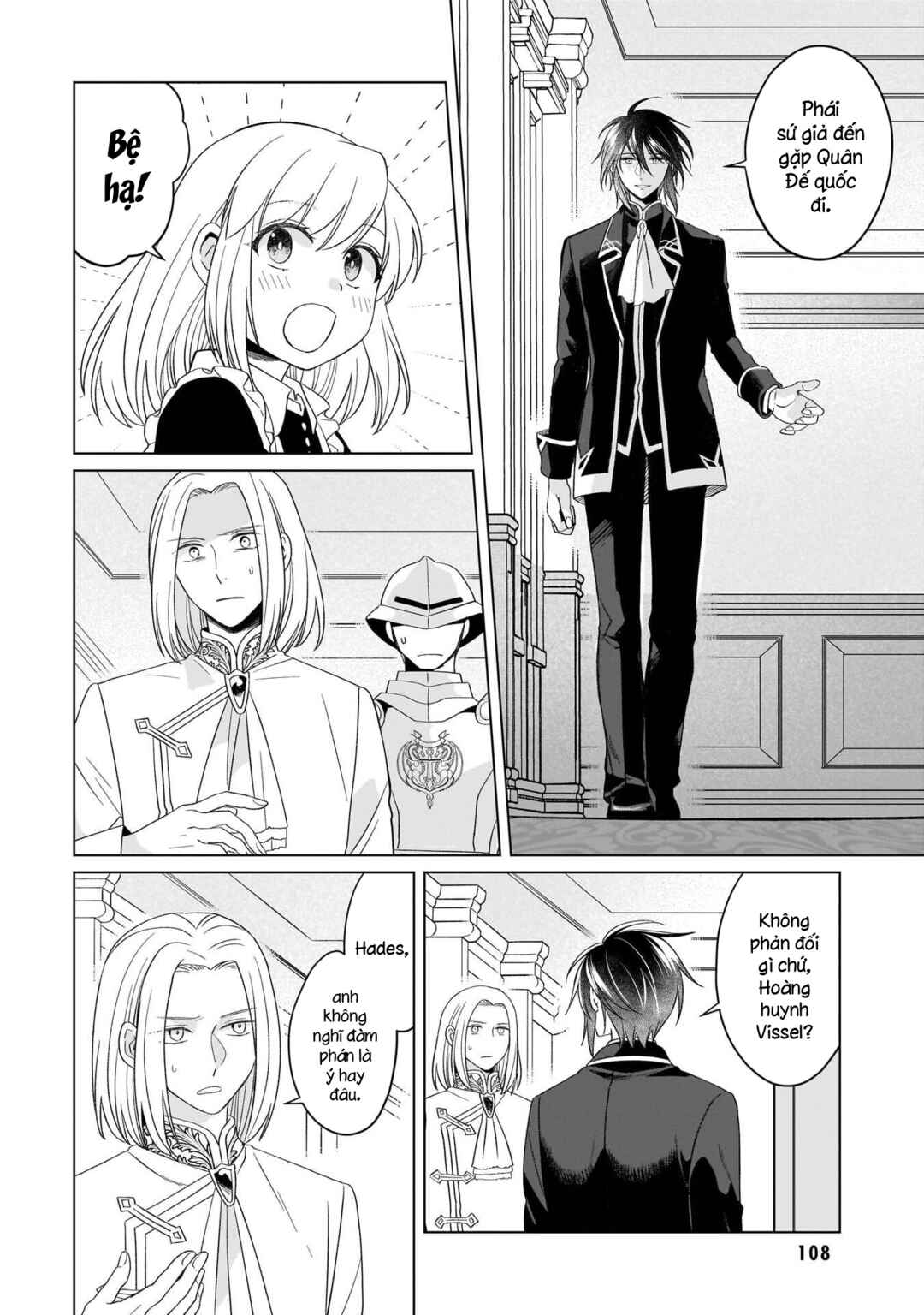 Yarinaoshi Reijou wa Ryuutei Heika o Kouryaku-chuu Chapter 40 - Page 11