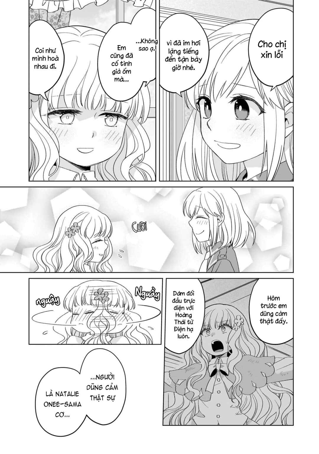 Yarinaoshi Reijou wa Ryuutei Heika o Kouryaku-chuu Chapter 40 - Page 16