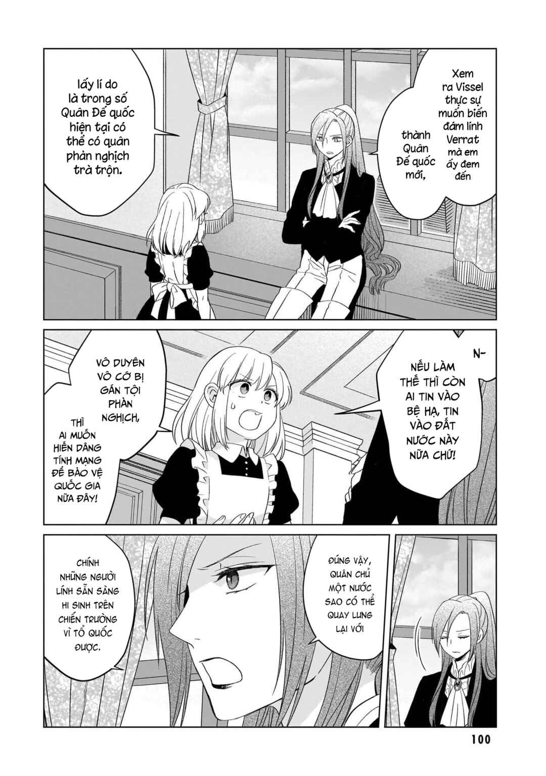 Yarinaoshi Reijou wa Ryuutei Heika o Kouryaku-chuu Chapter 40 - Page 3