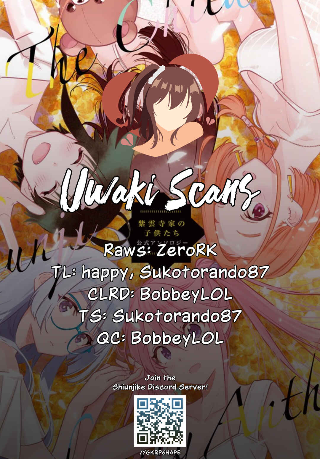Shiunji-ke no Kodomotachi Chapter 45 - Page 1