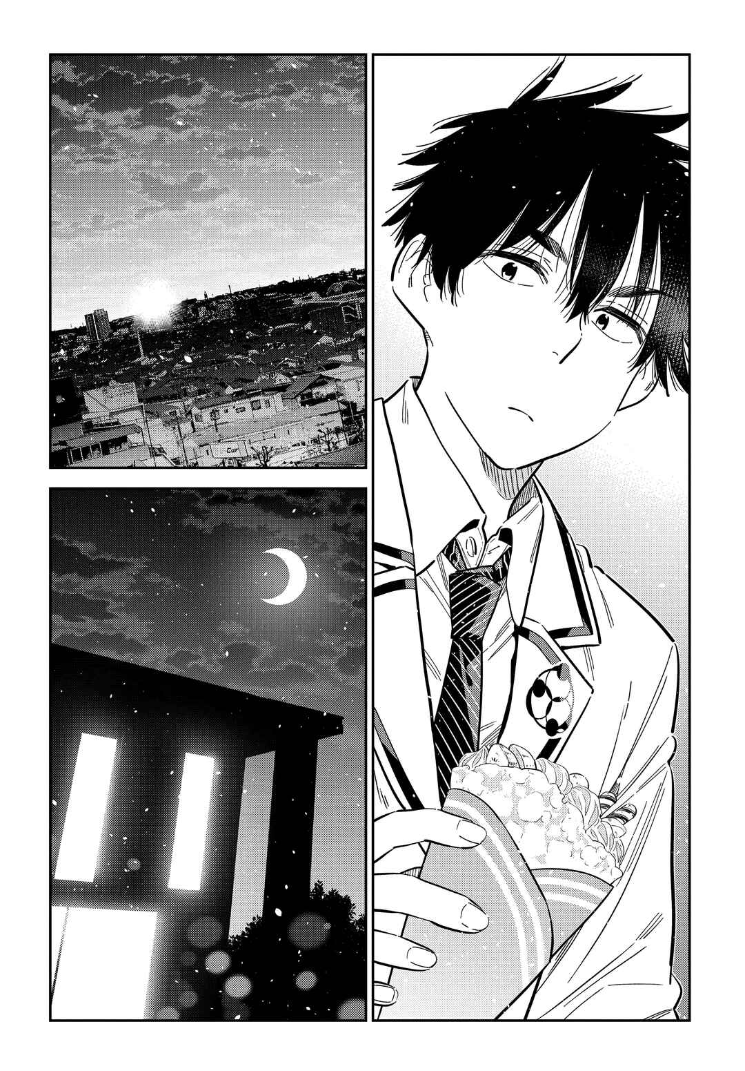 Shiunji-ke no Kodomotachi Chapter 45 - Page 14