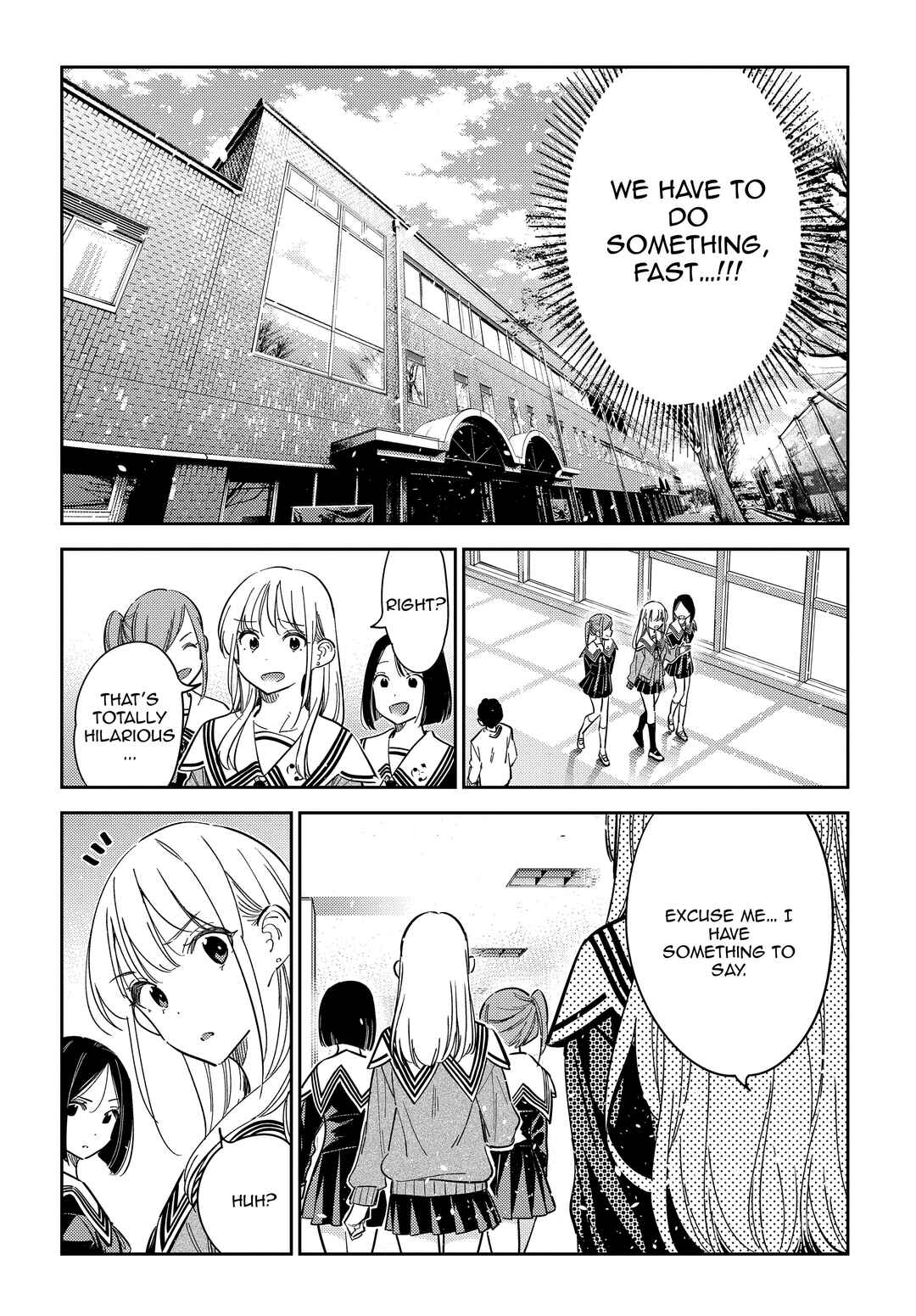 Shiunji-ke no Kodomotachi Chapter 45 - Page 18