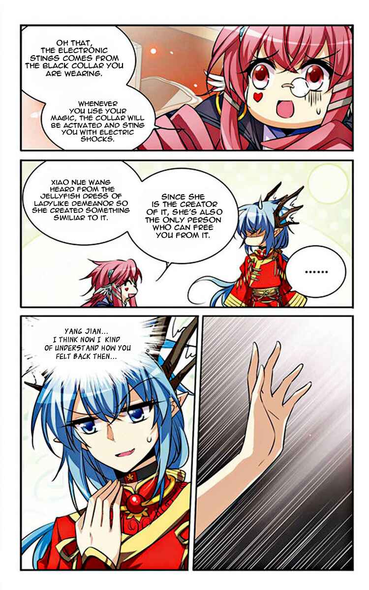 San Yan Xiao Tian Lu Chapter 166 - Page 6