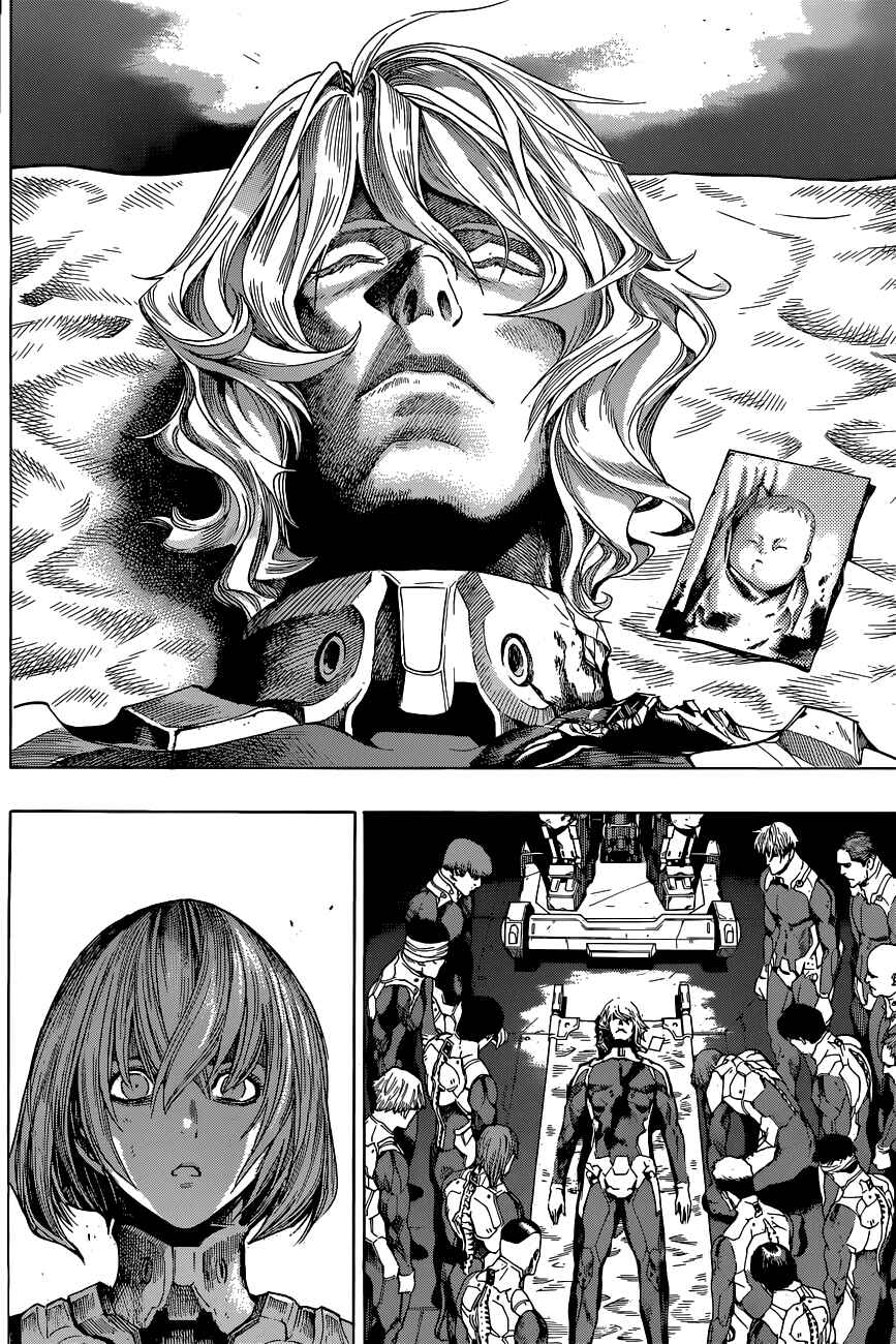 All You Need Is Kill Chapter 10 - Page 12