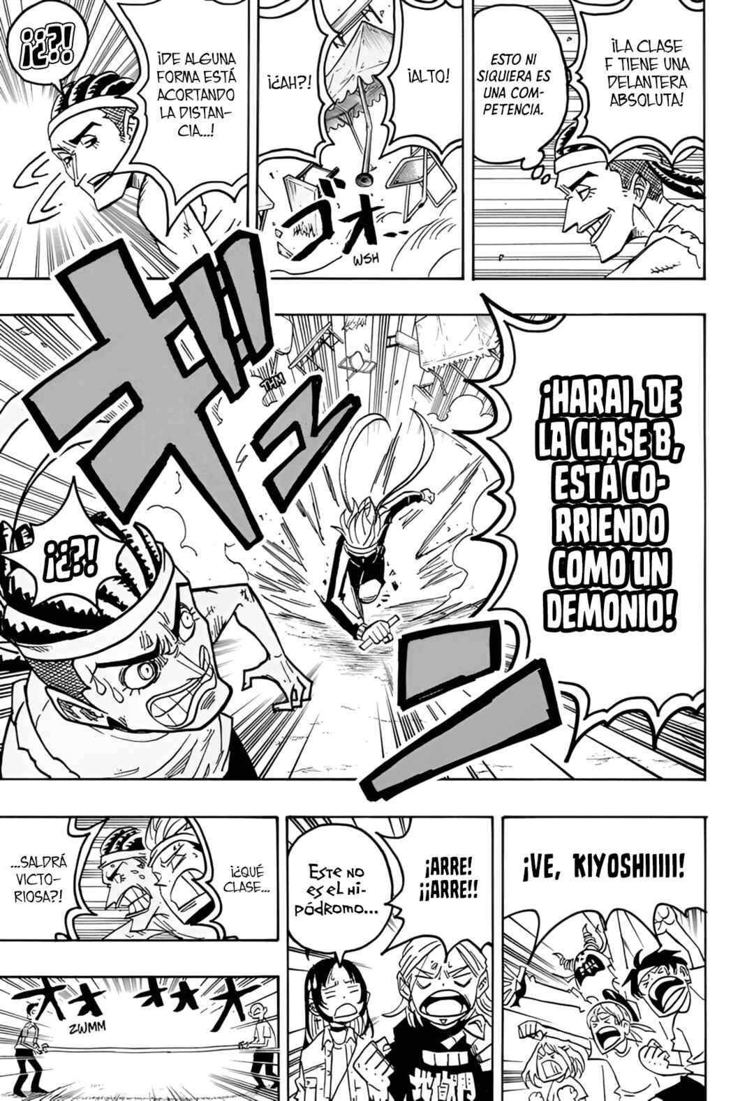 Exorcist no Kiyoshi-kun Chapter 58 - Page 12