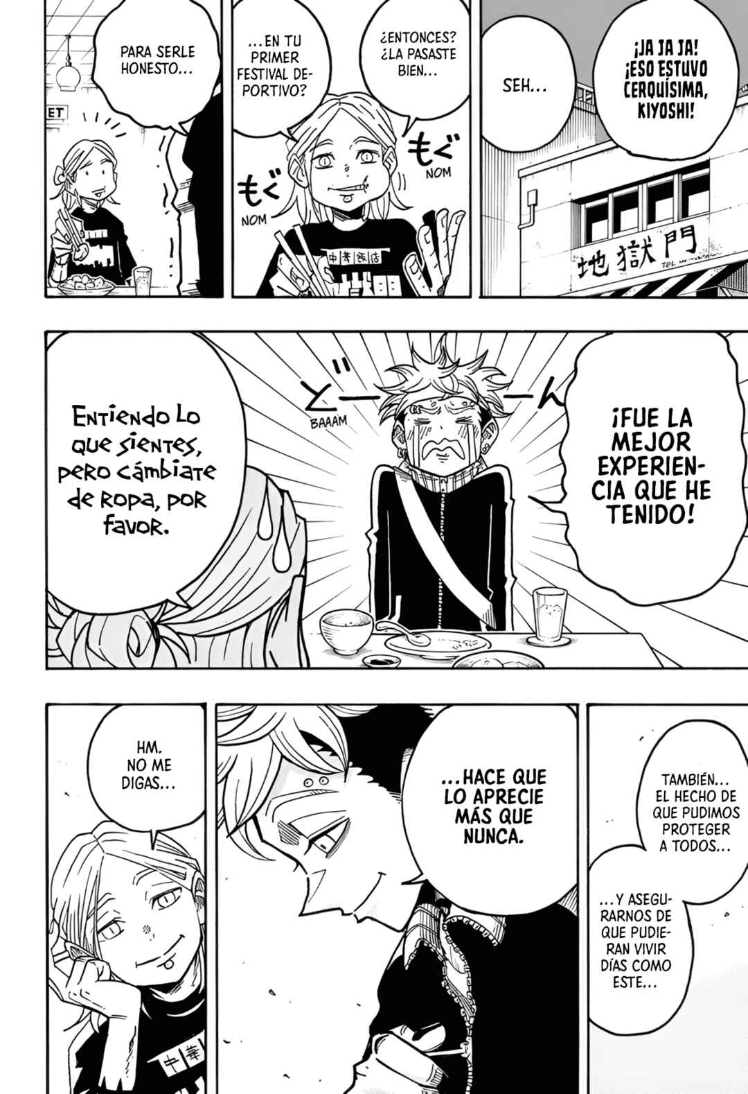 Exorcist no Kiyoshi-kun Chapter 58 - Page 15