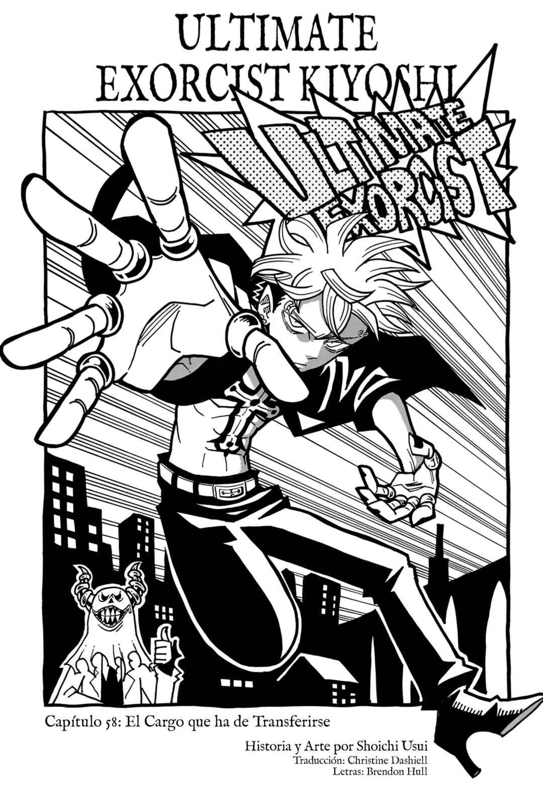 Exorcist no Kiyoshi-kun Chapter 58 - Page 2