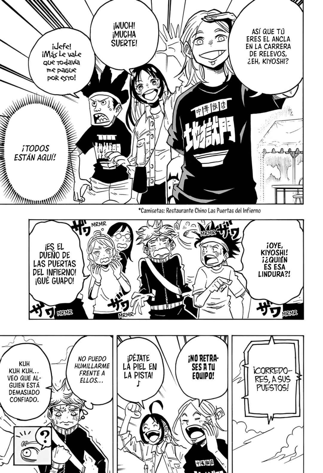 Exorcist no Kiyoshi-kun Chapter 58 - Page 8