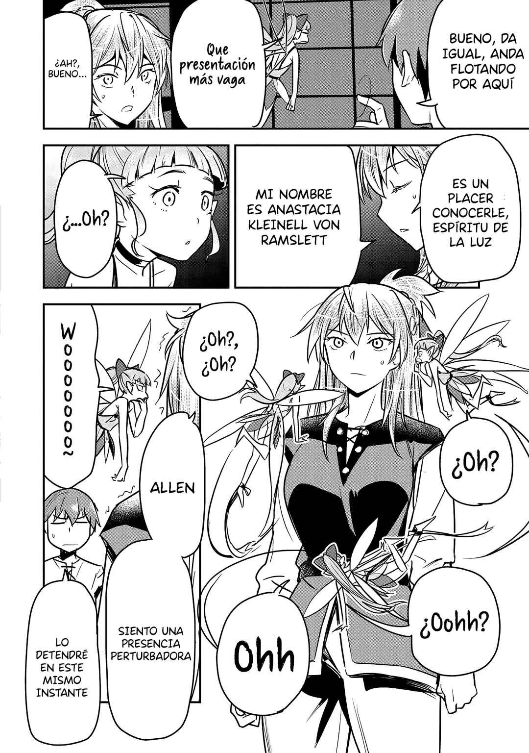 Chounin A wa Akuyaku Reijou o Doushitemo Sukuitai: Dobu to Sora to Koori no Himegimi Chapter 29 - Page 14