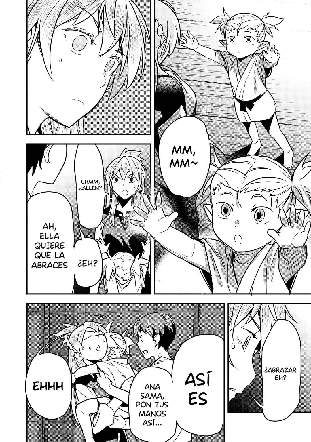 Chounin A wa Akuyaku Reijou o Doushitemo Sukuitai: Dobu to Sora to Koori no Himegimi Chapter 29 - Page 16