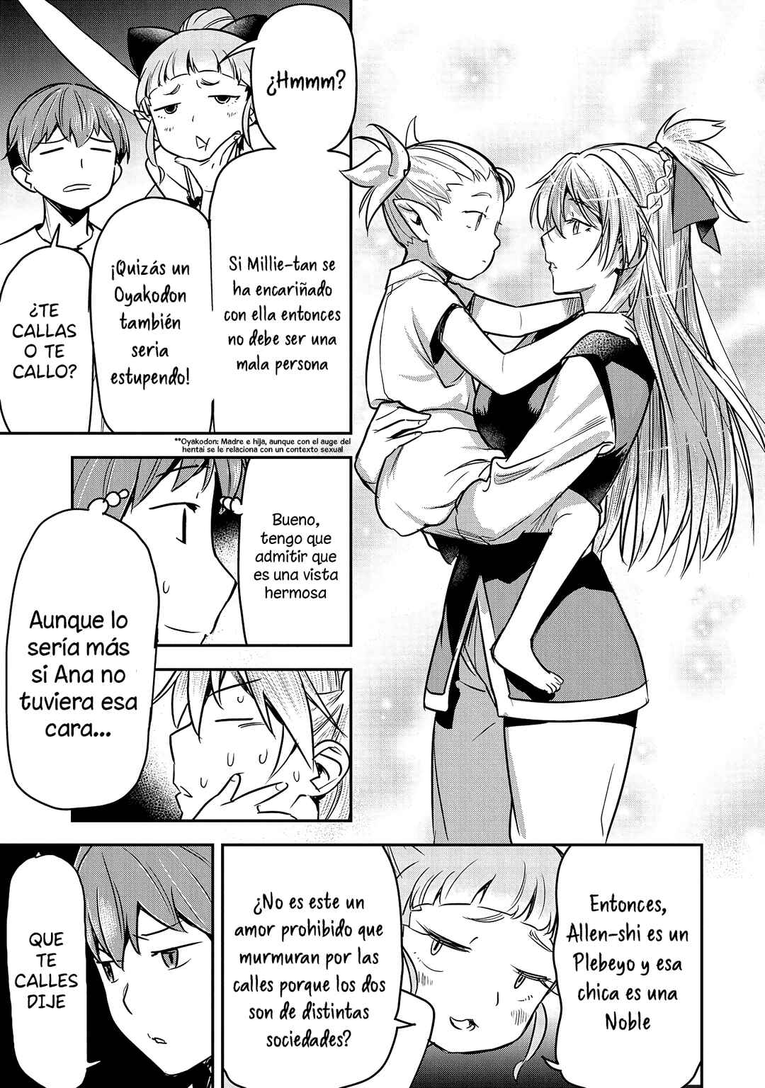 Chounin A wa Akuyaku Reijou o Doushitemo Sukuitai: Dobu to Sora to Koori no Himegimi Chapter 29 - Page 17