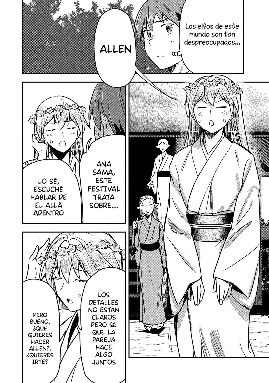 Chounin A wa Akuyaku Reijou o Doushitemo Sukuitai: Dobu to Sora to Koori no Himegimi Chapter 29 - Page 22