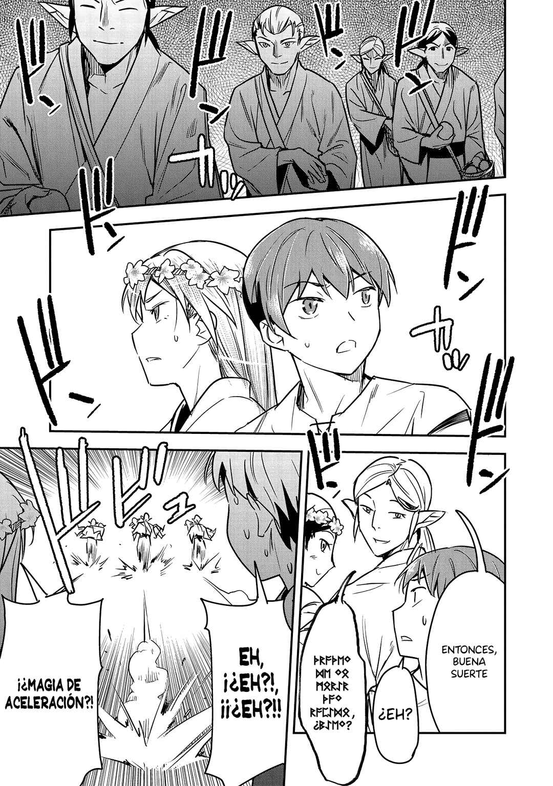 Chounin A wa Akuyaku Reijou o Doushitemo Sukuitai: Dobu to Sora to Koori no Himegimi Chapter 29 - Page 27