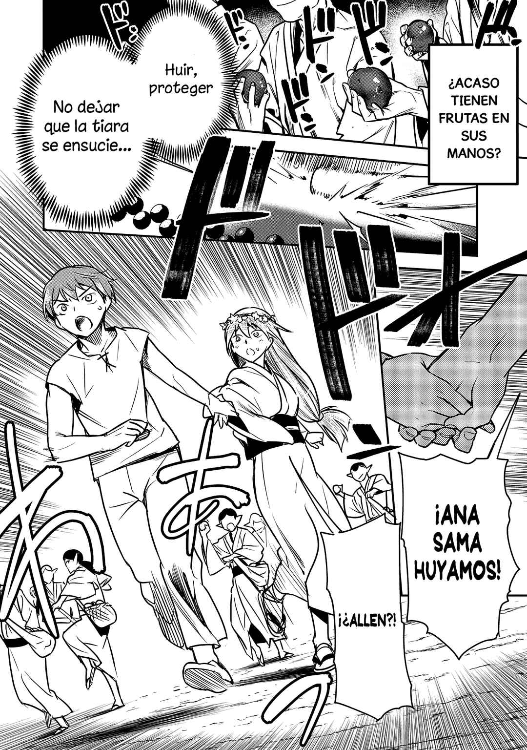 Chounin A wa Akuyaku Reijou o Doushitemo Sukuitai: Dobu to Sora to Koori no Himegimi Chapter 29 - Page 28