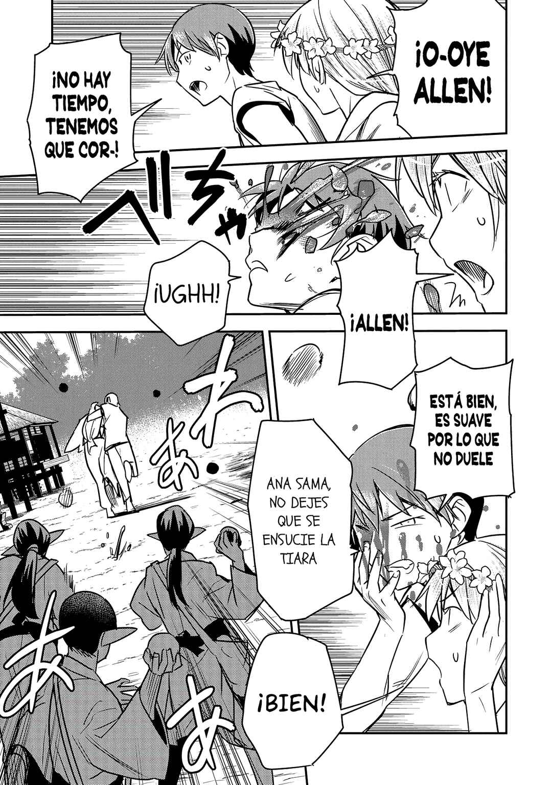 Chounin A wa Akuyaku Reijou o Doushitemo Sukuitai: Dobu to Sora to Koori no Himegimi Chapter 29 - Page 29