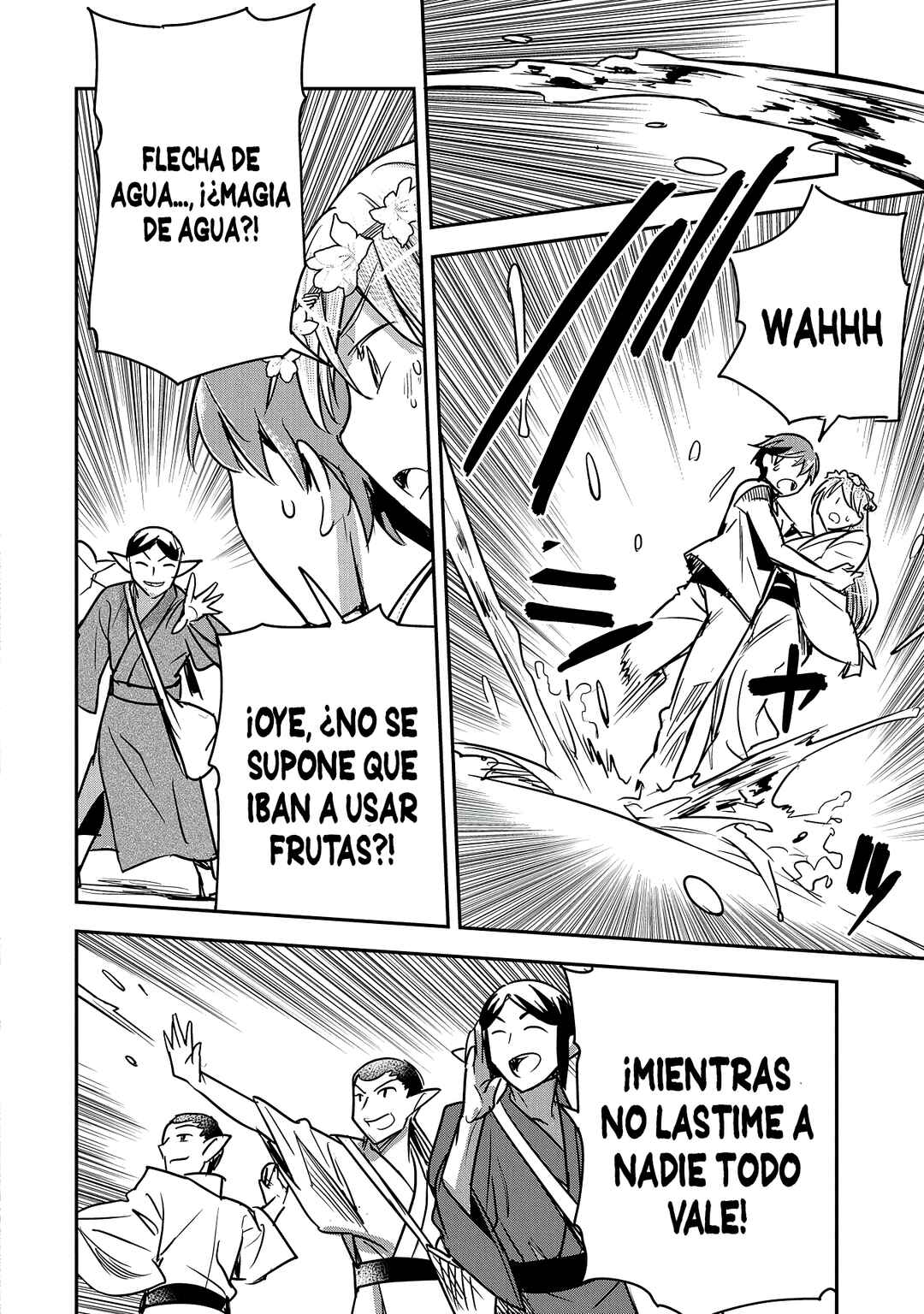Chounin A wa Akuyaku Reijou o Doushitemo Sukuitai: Dobu to Sora to Koori no Himegimi Chapter 29 - Page 30