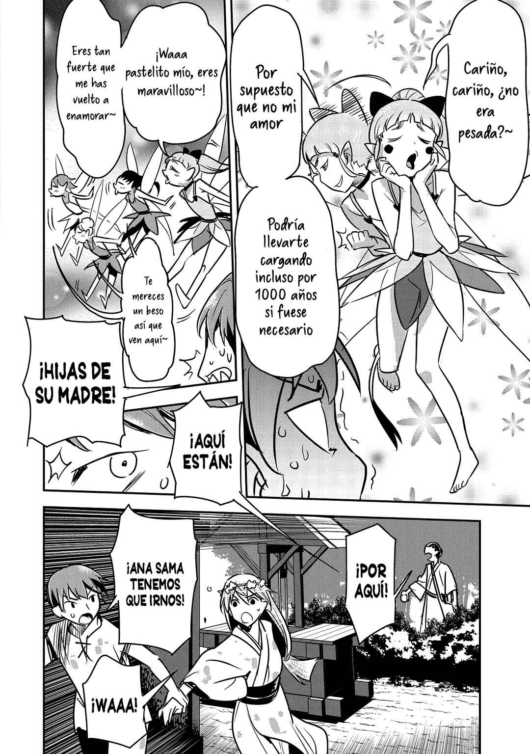 Chounin A wa Akuyaku Reijou o Doushitemo Sukuitai: Dobu to Sora to Koori no Himegimi Chapter 29 - Page 34