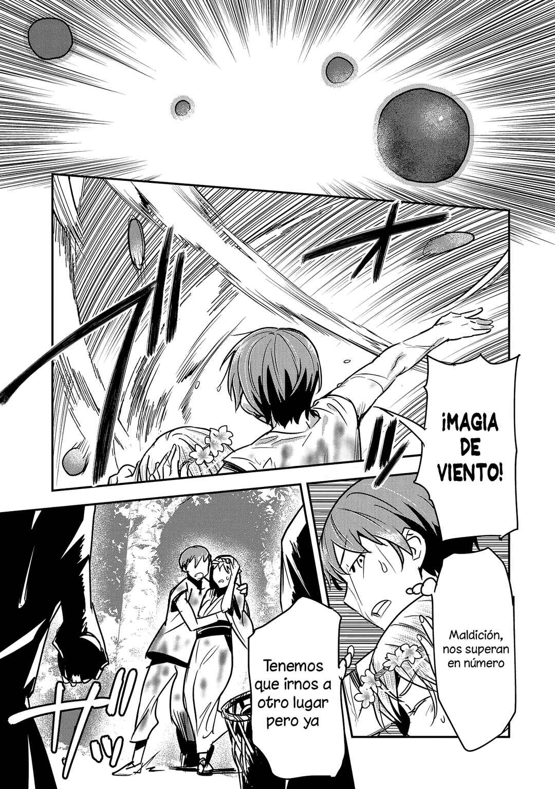 Chounin A wa Akuyaku Reijou o Doushitemo Sukuitai: Dobu to Sora to Koori no Himegimi Chapter 29 - Page 35