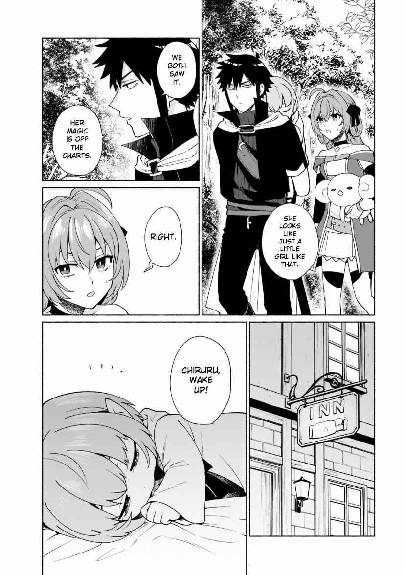 Tensei Shitara Ore ga Heroine de Aitsu ga Yuusha Datta Chapter 35 - Page 11